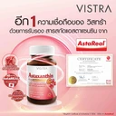 Thumbnail 2 of VISTRA Dietary Supplement Nutribeau Advanced Elastin Peptide Plus Collagen 5000 mg. 12 g. 10 sachets + Astaxanthin 6 mg Plus Vitamin E 30 Tablets x 2