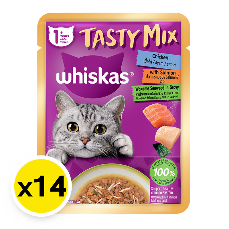 Whiskas cat food shop makro