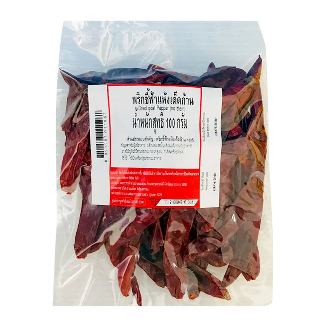 product-main-image