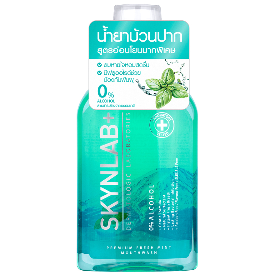 Skynlab Mouthwash Premium Intense Cool  400ml