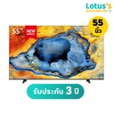 Thumbnail 2 of [พรีออเดอร์] โตชิบา 55 นิ้ว 4K GOOGLE TV รุ่น 55C350NP