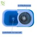 Thumbnail 4 of EASYMOP Spin Mop Set Model AMIGO Blue