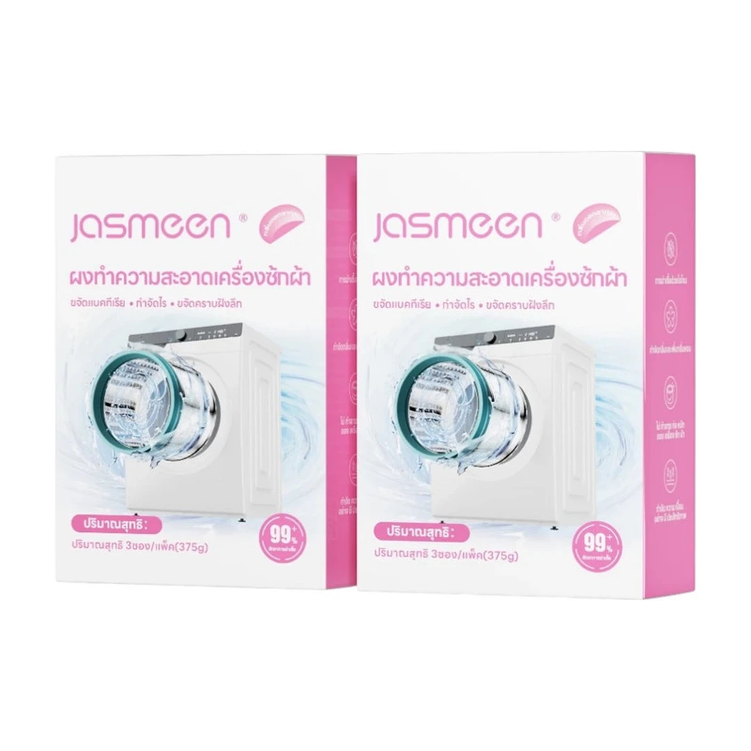 product-main-image