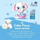 Thumbnail 4 of อมูซองต์ ผลิตภัณฑ์ซักผ้าเด็กผสมปรับผ้านุ่ม กลิ่นคอตตอนฟลาวเวอร์ สีฟ้า 600 มล. (แพ็กคู่) x 2