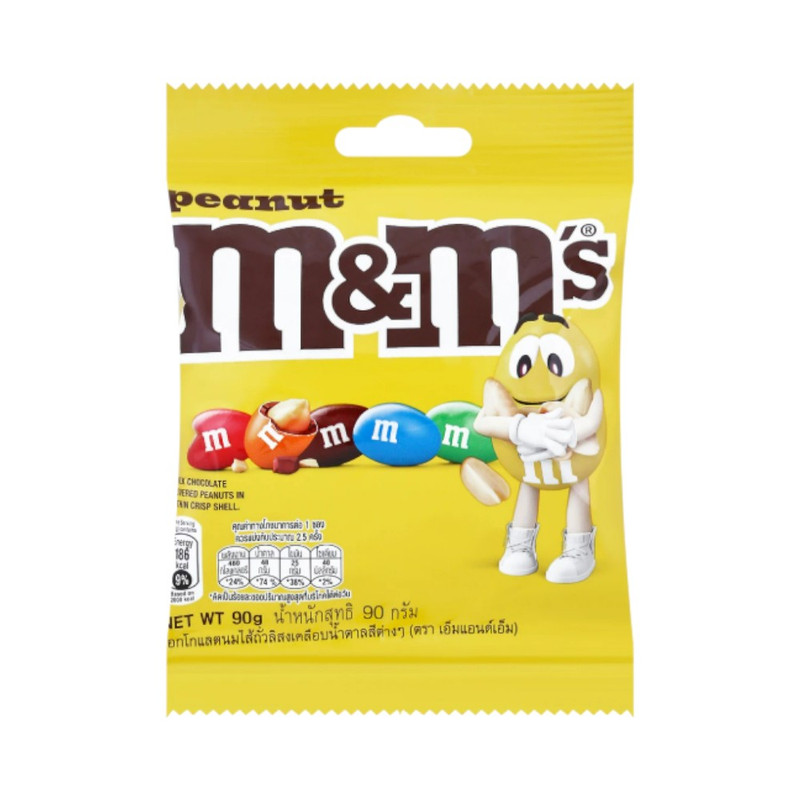 M&M's Peanut เอ็มแอนด์เอ็ม พีนัท ช็อกโกแลตนมสอดไส้ถั่วลิสง 90 กรัม
