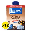 Thumbnail 2 of LACTASOY Soy Milk Chocolate 500 ml x 12