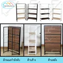 Thumbnail 4 of SandSukHome ชั้นวางของ 4ชั้น พับได้ รุ่นSR4 ขาสีดำ แผ่นไม้สีโอ๊ค
