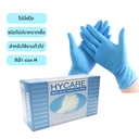 Thumbnail 1 of ไฮแคร์ ถุงมือยางไนไตร สีฟ้า ไซส์ M บรรจุ 100 ชิ้น (50 คู่)