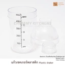 Thumbnail 4 of Chummy Kitchen มีดเชฟญี่ปุ่น มีดกิวโต Gyuto Knife  มีด มีดเชฟ มีดทำครัว กิวโต 18cm A7001