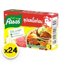 Thumbnail 2 of KNORR CUBE BEEF 20 G 24 PCS