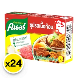 Thumbnail 2 of KNORR CUBE BEEF 20 G 24 PCS