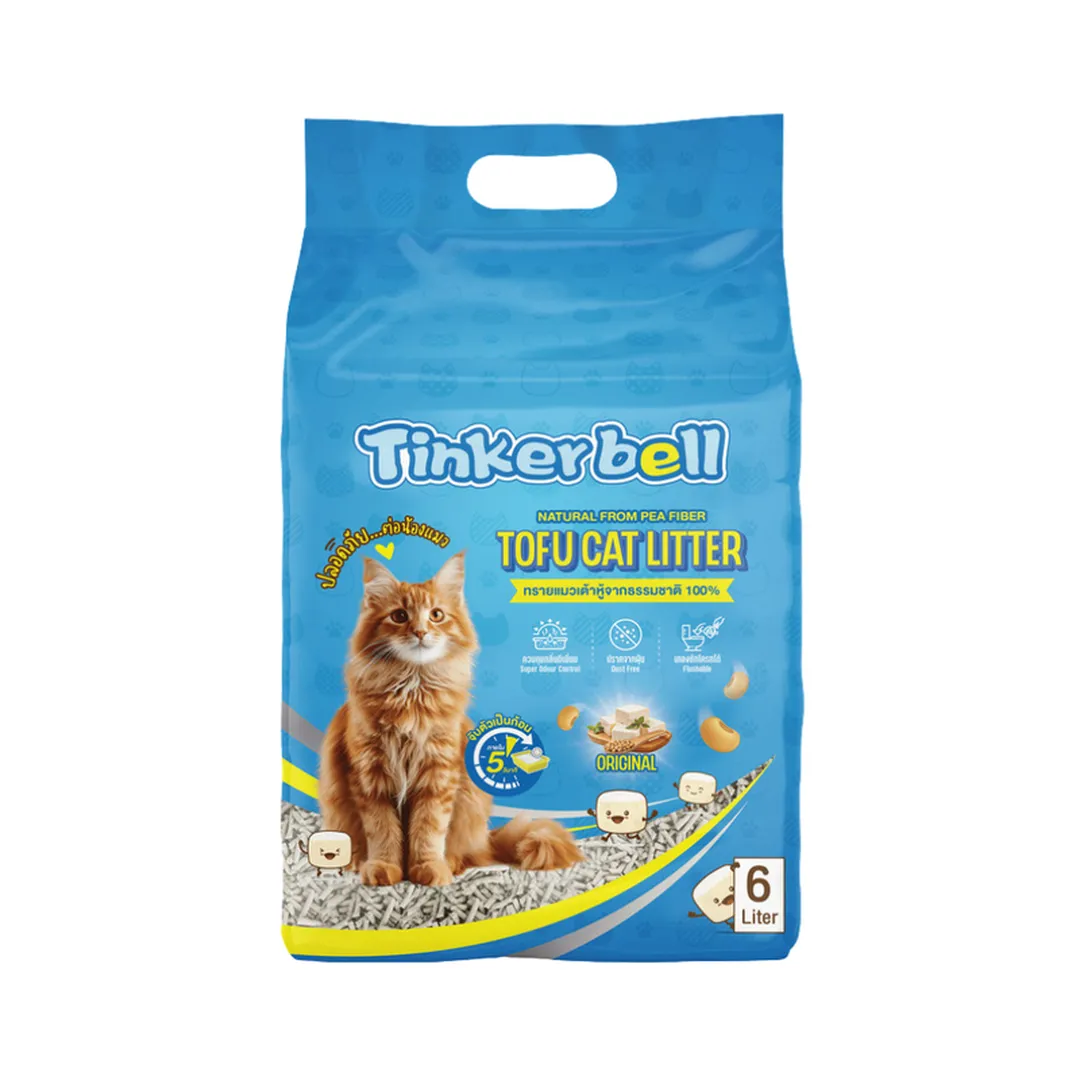 product-main-image
