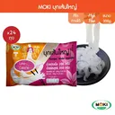 Thumbnail 1 of MOKI บุกเส้นใหญ่ 200g x 6 บุกเพื่อสุขภาพ Konjac Large Strip Keto