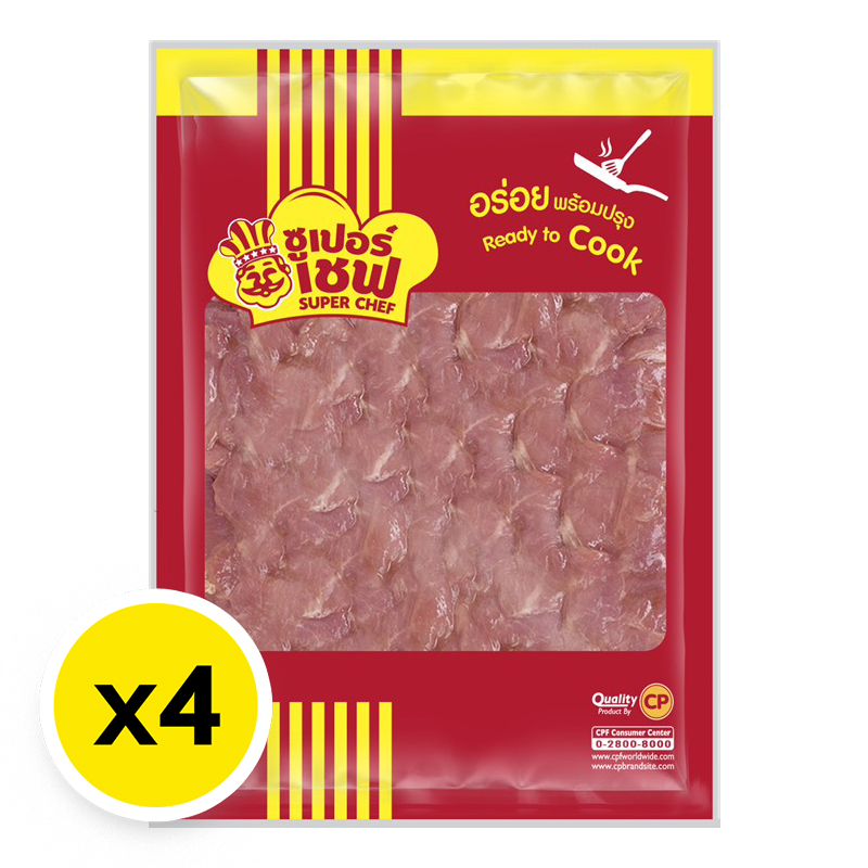 SUPER CHEF Frozen Marinated Tender Pork 250 g x 4