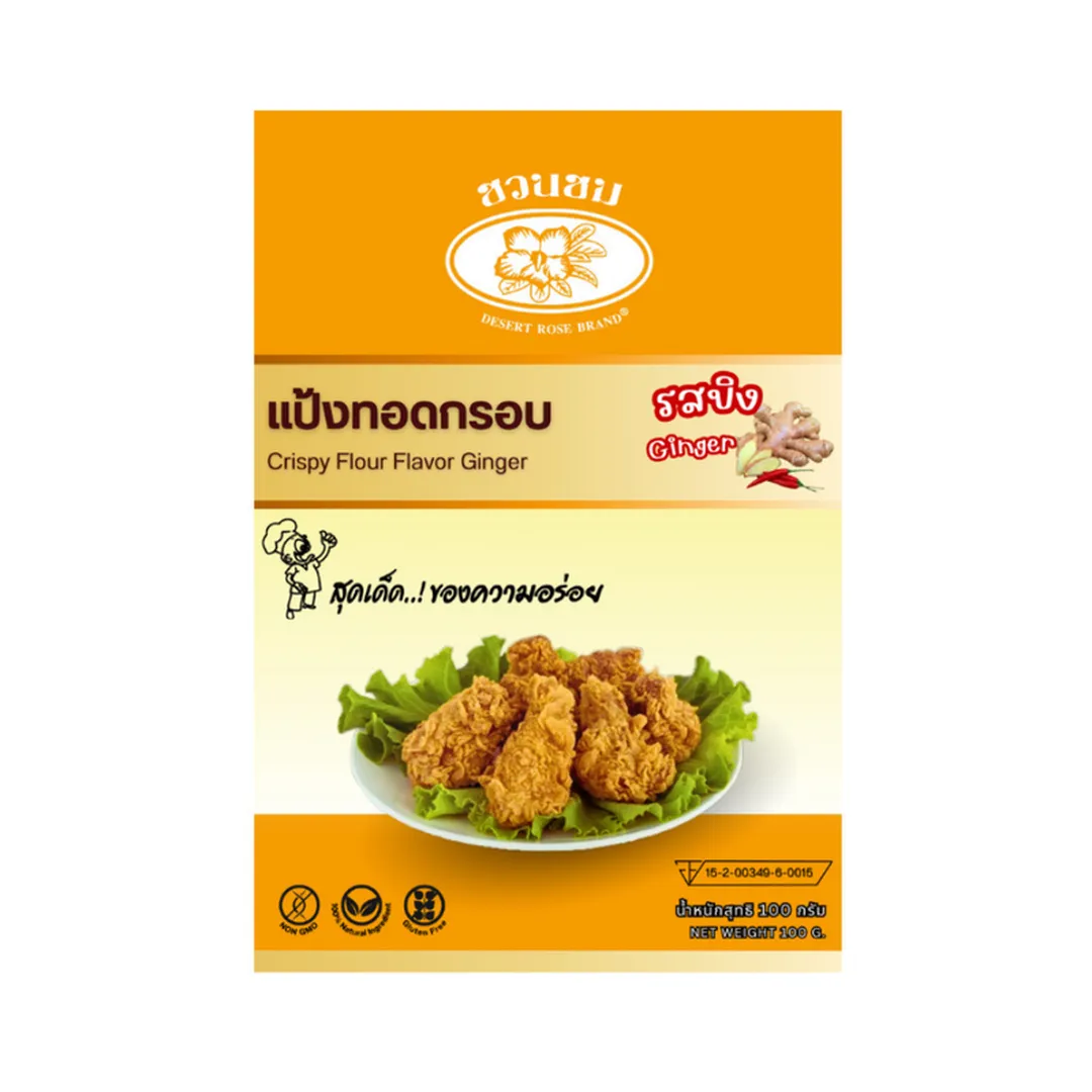 product-main-image