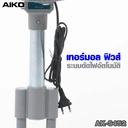 Thumbnail 4 of AIKO 18" Desk Fan AK-S452 Grey