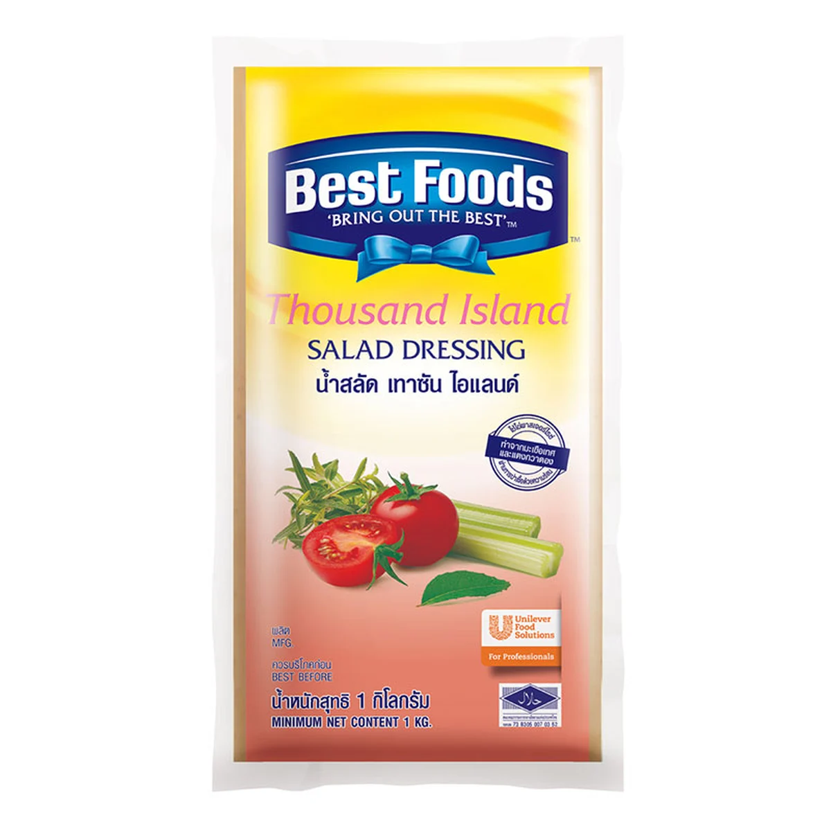 BEST FOODS Thousand Island 1 kg