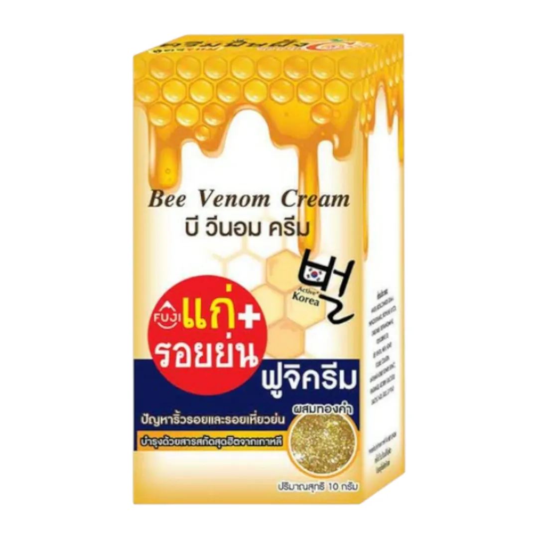product-main-image