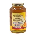 Thumbnail 2 of อิมพีเรียล น้ำเชื่อมน้ำผึ้ง 670 มล.