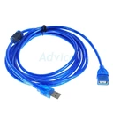 Thumbnail 1 of Cable Extension USB2 M/F (3M) TOP TECH - A0038773