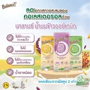 Thumbnail 2 of 4CARE Balance น้ำนมข้าวกล้องออร์แกนิก คละรสชาติ (180 ml x 18 กล่อง) ไม่มีแลคโตส ไม่มีกลูเตน ไม่มีสารก่อภูมิแพ้