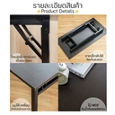 Thumbnail 4 of HomeHuk โต๊ะอเนกประสงค์ โต๊ะพับได้ ท็อปไม้ 100 x 60 ซม. สีดำ