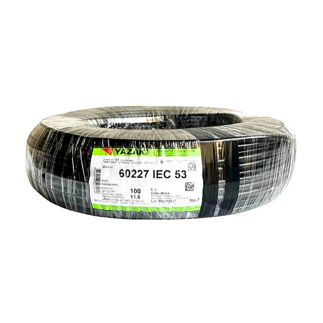 product-main-image