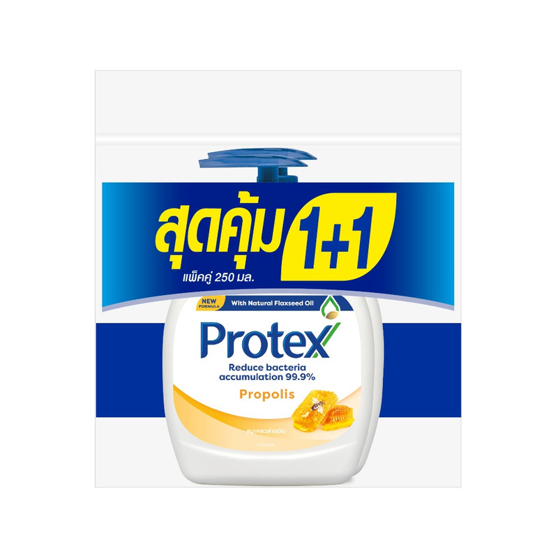 PROTEX Liquid Hand Soap Propolis 250 ml 1+1