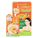 Thumbnail 1 of จุฬาเฮิร์บ แครอท เดลี่ เซรั่ม ซอง 8 มล. 6 ซอง