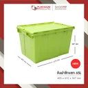 Thumbnail 4 of Platinum Pro Plastic ลังทึบฝาซิกแซก ฝาสีเขียว