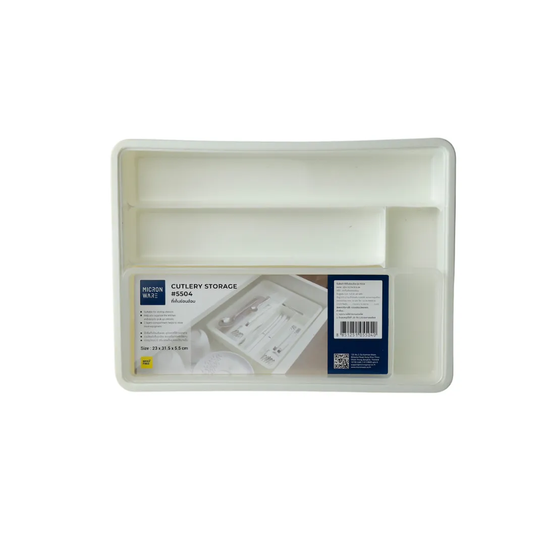 product-main-image