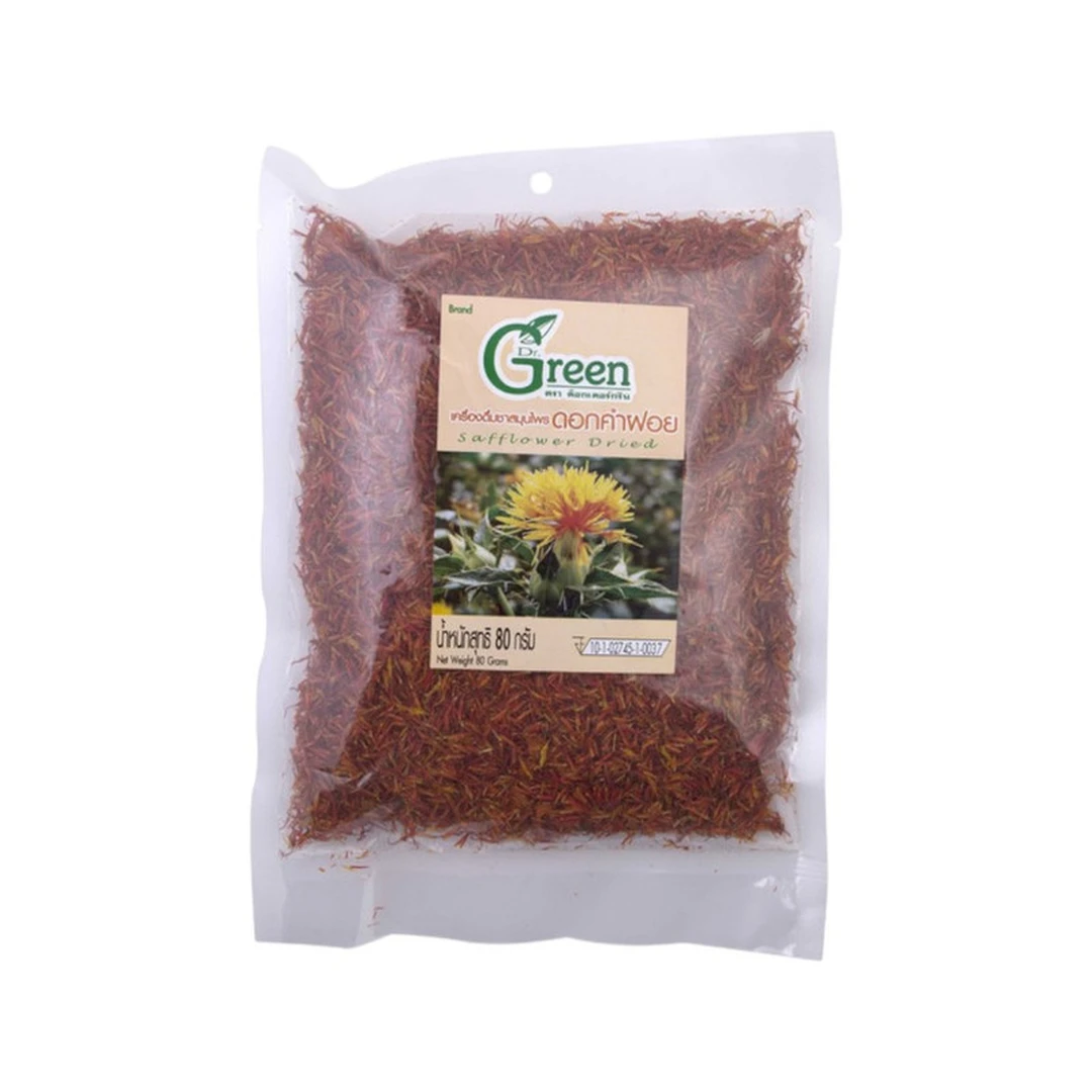 product-main-image