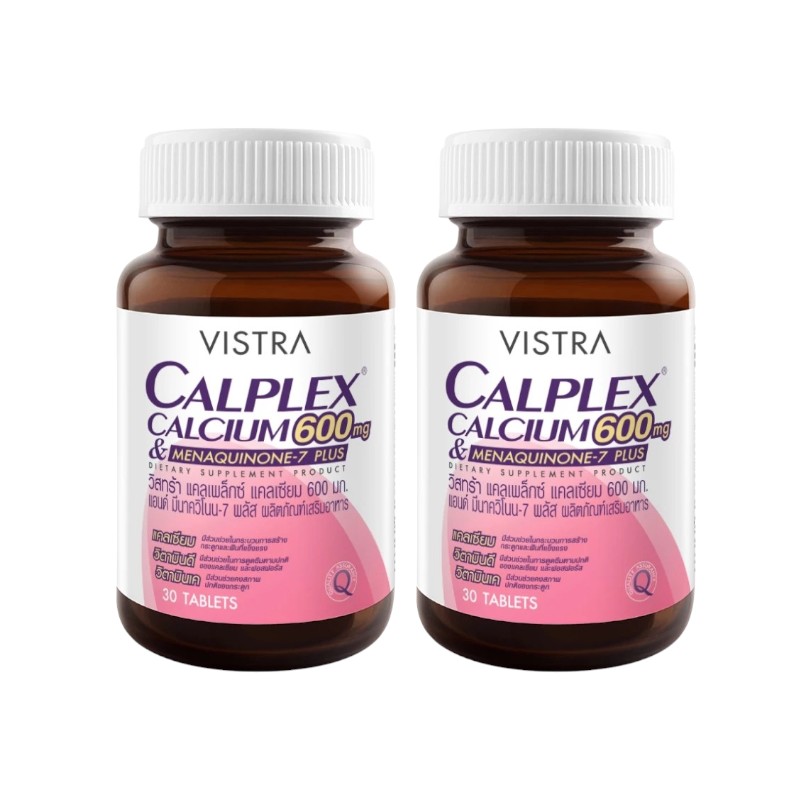 VISTRA Dietary Supplement Calplex Calcium 600 mg & Menaquinone-7 Plus 30 Tablets x 2
