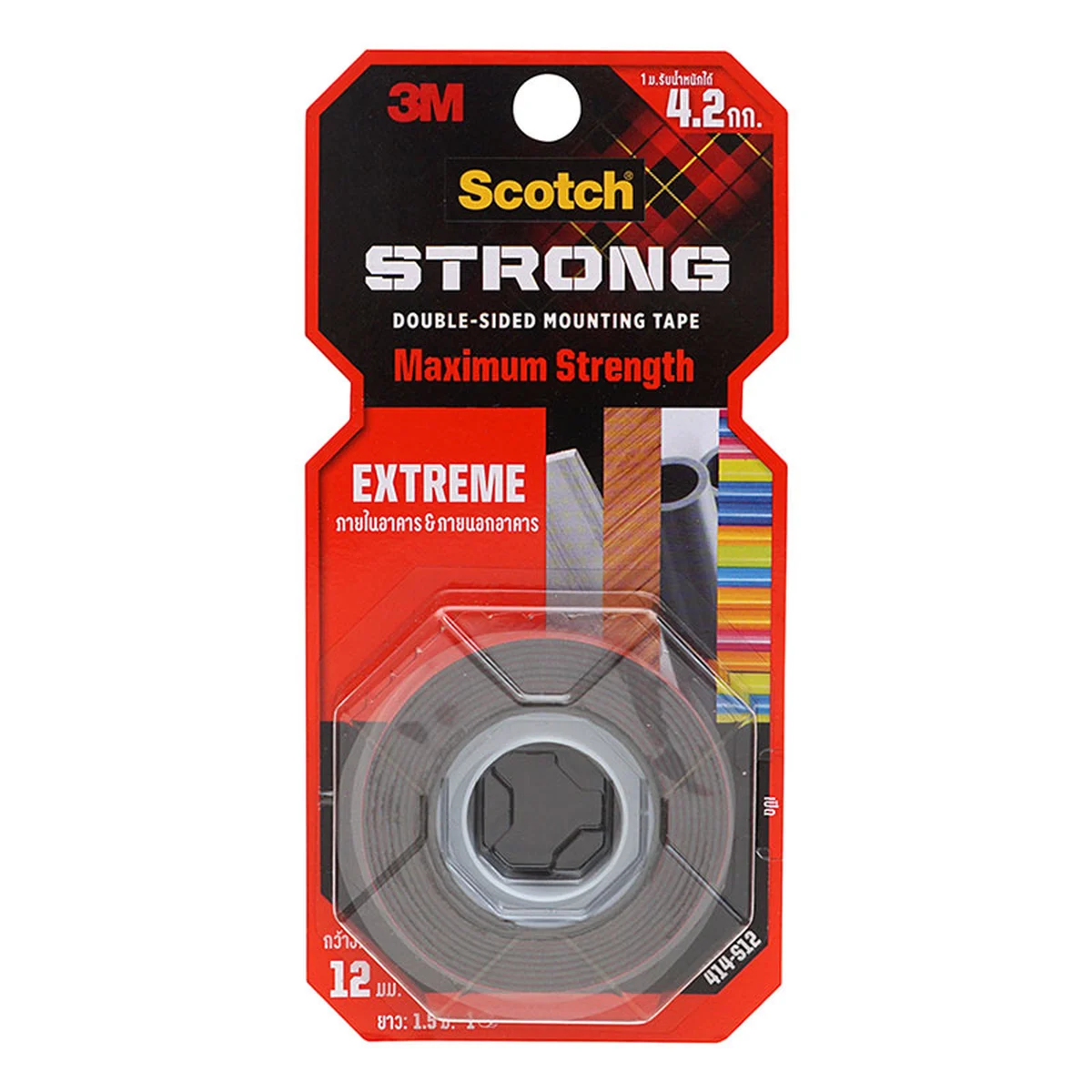 สก๊อตช์ เทปกาวยึดติดสูง 12 มม. x 1.5 ม.
