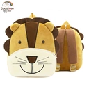 Thumbnail 1 of DODOLOVE Children Backpack Lion