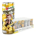 Thumbnail 1 of OISHI Chakulza Sparkling Green Tea Honey Lemon 320 ml x 24