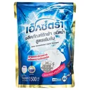 Thumbnail 1 of เอ็กซ์ตร้า น้ำยาซักผ้า สูตรเข้มข้น สีน้ำเงิน 1500 มล.