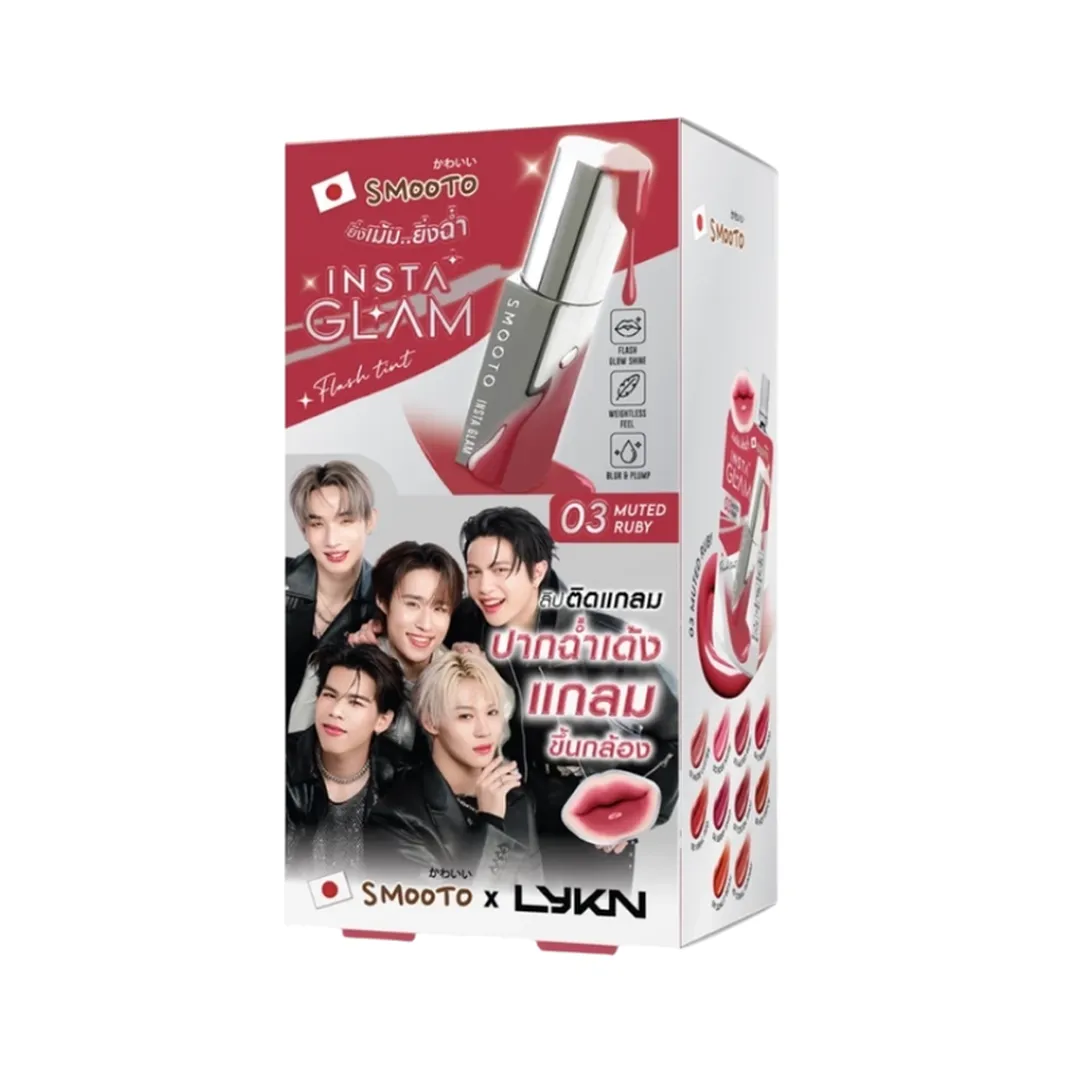product-main-image