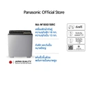 Thumbnail 2 of PANASONIC Twin Tub Washing Machine Wash 18 kg / Spin 13 kg Model NA-W18XG1BRC
