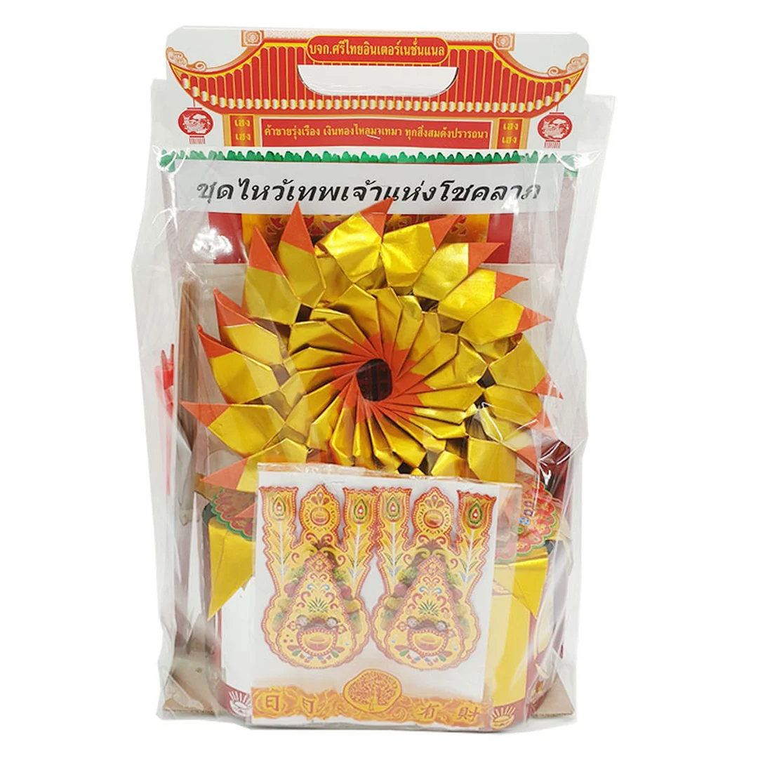 product-main-image