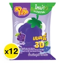 Thumbnail 2 of PIPP Jelly 3D Grape 18 g 12 pcs