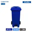 Thumbnail 2 of ถังขยะพลาสติก สีน้ำเงิน แบบเท้าเหยียบ มีล้อ 120 ลิตร - CHINTER F128-S946-C02