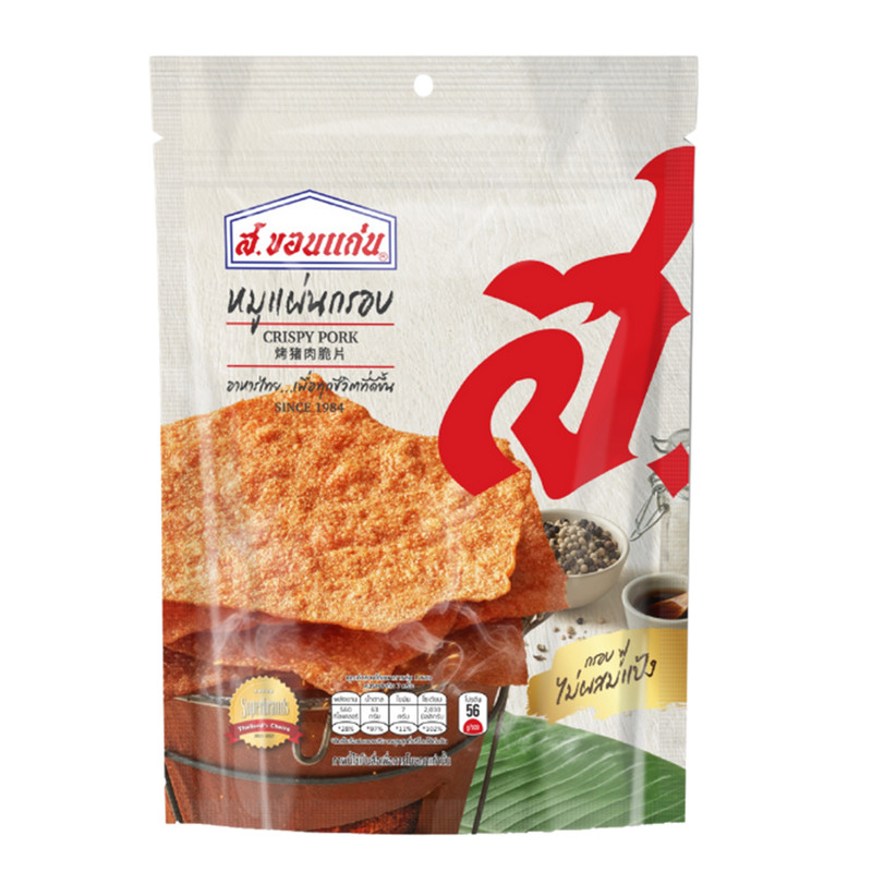S.KHONKAEN Crispy Pork 140 g x 1