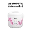 Thumbnail 4 of พานาโซนิค หม้อหุงข้าว 1.8 ล. รุ่น SR-JN185WSN