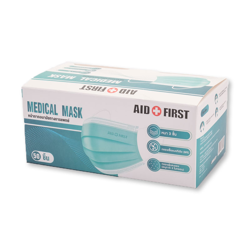 Aid First Medical Mask Green 50 pcs | Makro PRO