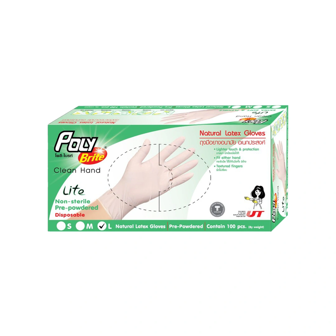 product-main-image