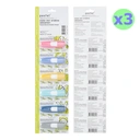 Thumbnail 1 of PASTEL BRAND ยาดม ชนิดพกพา POCKET INHALER แบบแผง x 3 แผง