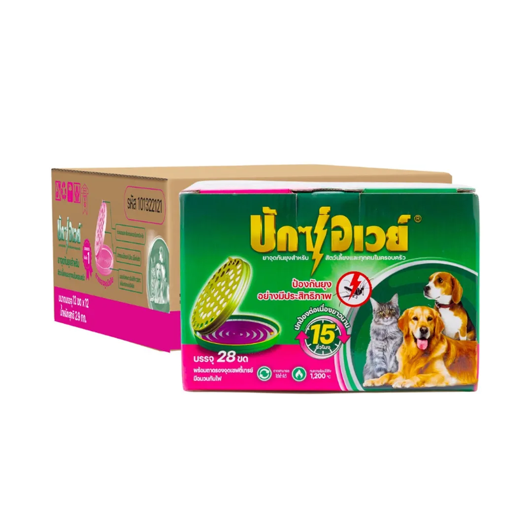 product-main-image