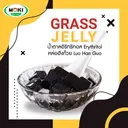 Thumbnail 3 of มิกุ เฉาก๊วยหล่อฮั่งก้วย 70 กรัมx3ถ้วยx 12 แพ็ค (Grass jelly With Monk fruit)