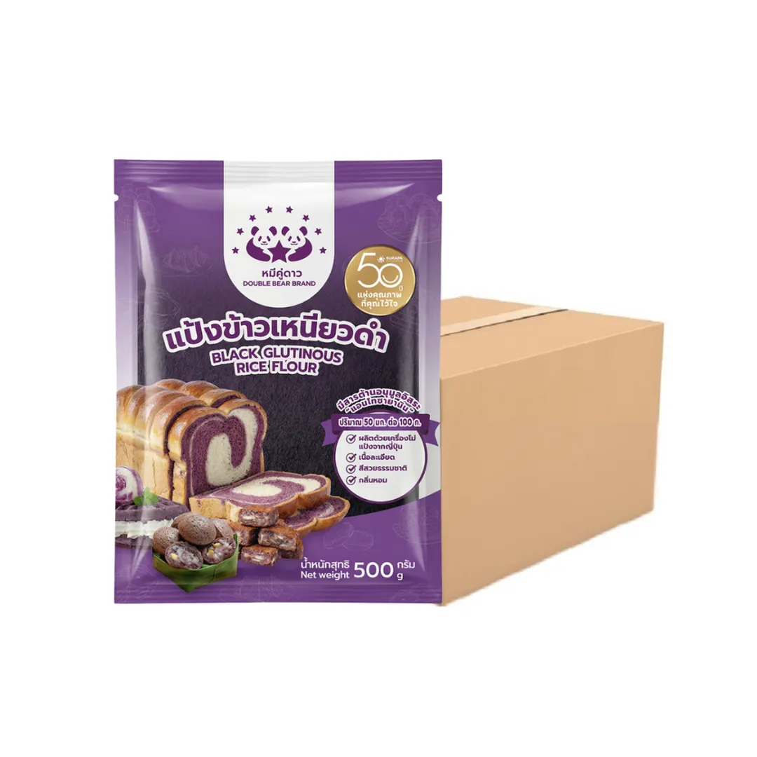 product-main-image